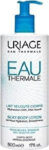 URIAGE EAU THERMALE SILKY BODY LOTION 500ml