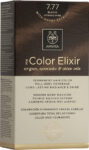 APIVITA MY COLOR ELIXIR ΒΑΦΗ ΜΑΛΛΙΩΝ 7.77 ΞΑΝΘΟ ΕΝΤΟΝΟ ΜΠΕΖ