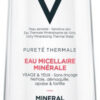 VICHY PURETE THERMALE MINERAL MICELLAR WATER FACE & EYES SENSITIVE SKIN 400ML