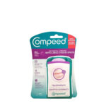 COMPEED ΕΠΙΘΕΜΑΤΑ ΓΙΑ ΤΗΝ ΑΝΤΙΜΕΤΩΠΙΣΗ ΤΟΥ ΕΠΙΧΕΙΛΙΟΥ ΕΡΠΗΤΑ 15ΤΜΧ