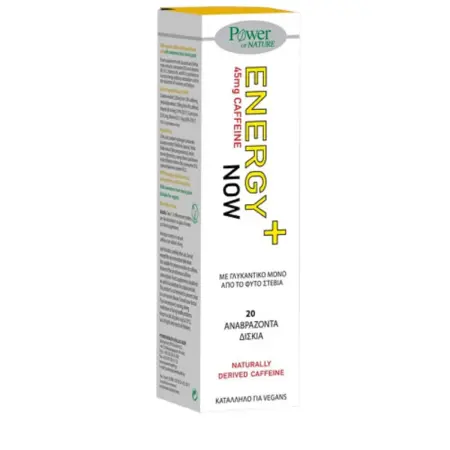 POWER HEALTH ENERGY NOW STEVIA 20 EFF. TABS