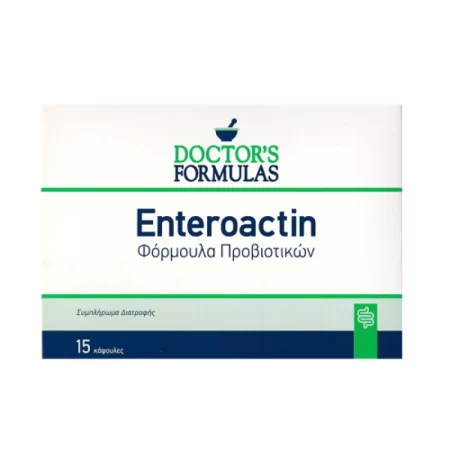DOCTOR'S FORMULAS ENTEROACTIN ΦΟΡΜΟΥΛΑ ΠΡΟΒΙΟΤΙΚΩΝ 15 ΚΑΨΟΥΛΕΣ