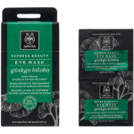 APIVITA EXPRESS BEAUTY EYE MASK GINGKO BILOBA 2X2ML