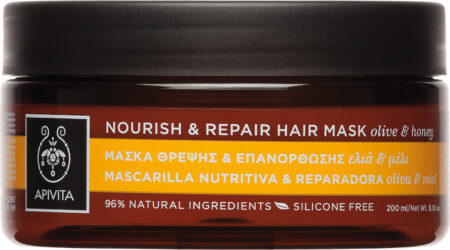 APIVITA NOURISH & REPAIR HAIR MASK OLIVE & HONEY 250ML