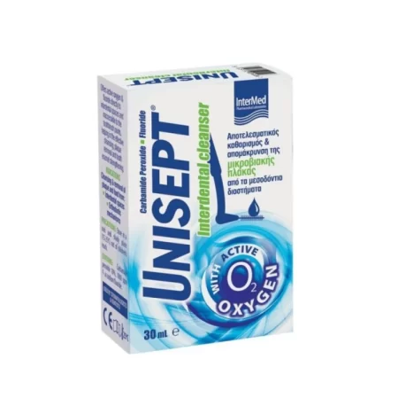 INTERMED UNISEPT INTERDENTAL CLEANSER 30ml