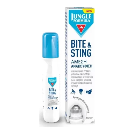 OMEGA PHARMA JUNGLE FORMULA BITE & STING ROLL ON 15ml