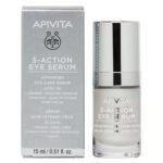 APIVITA 5-ACTION EYE SERUM ΜΕ ΛΕΥΚΟ ΚΡΙΝΟ 15ml