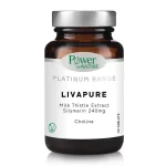 LIVAPURE