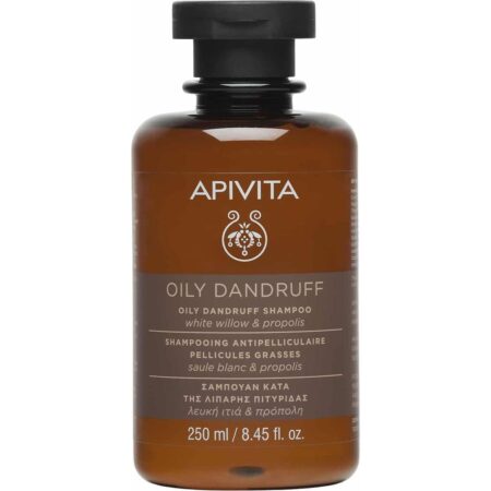 APIVITA OILY DANDRUFF SHAMPOO ΚΑΤΑ ΤΗΣ ΛΙΠΑΡΗΣ ΠΥΤΙΡΙΔΑΣ ΜΕ ΛΕΥΚΗ ΙΤΙΑ & ΠΡΟΠΟΛΗ 250ml