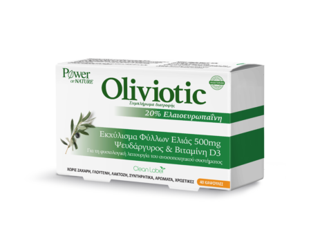 POWER HEALTH OLIVIOTIC 40CAPS