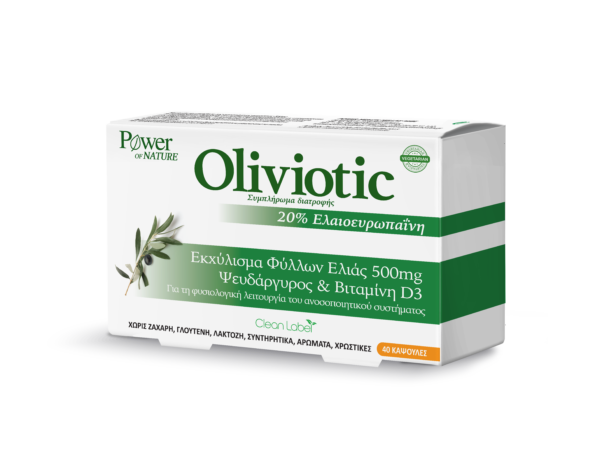 POWER HEALTH OLIVIOTIC 40CAPS