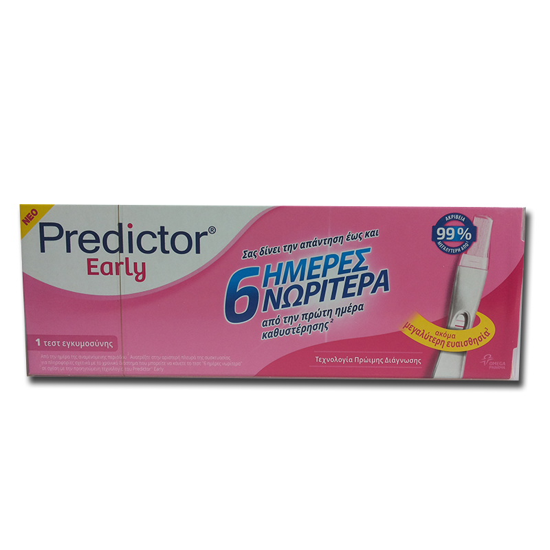 PREDICTOR EARLY 6 ΗΜΕΡΕΣ ΝΩΡΙΤΕΡΑ 1 ΤΕΣΤ ΕΓΚΥΜΟΣΥΝΗΣ PREDICTOR EARLY 6 ΗΜΕΡΕΣ ΝΩΡΙΤΕΡΑ 1 ΤΕΣΤ ΕΓΚΥΜΟΣΥΝΗΣ