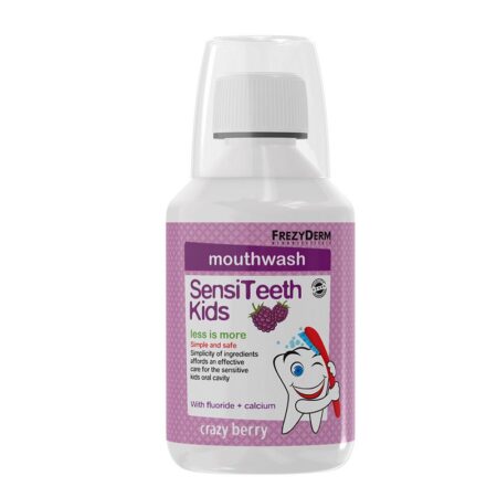 FREZYDERM SENSITEETH KIDS MOUTH WASH (ΠΑΙΔΙΚΟ ΣΤΟΜΑΤΙΚΟ ΔΙΑΛΥΜΑ) 250ML
