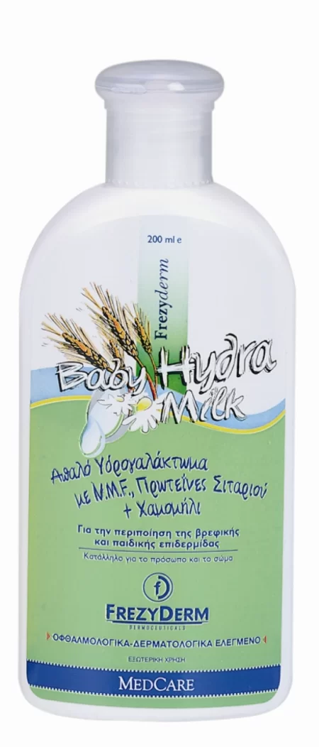FREZYDERM BABY HYDRA MILK 200ML