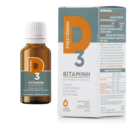 FREZYDERM VITAMIN D3 20ML