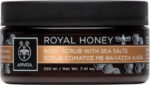APIVITA ROYAL HONEY SCRUB ΣΩΜΑΤΟΣ ΜΕ ΘΑΛΑΣΣΙΑ ΑΛΑΤΑ 200ml