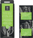 APIVITA EXPRESS BEAUTY FACE MASK PRICKLY PEAR 2X8ML