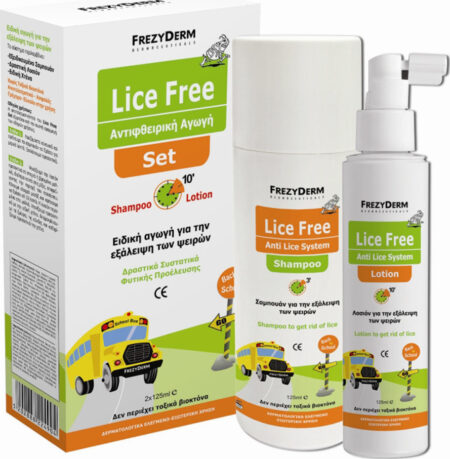 FREZYDERM LICE FREE SET (SHAMPOO+LOTION) 2x125ML