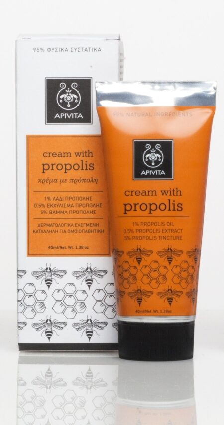 APIVITA ΚΡΕΜΑ ΠΡΟΠΟΛΙΣ 40ML