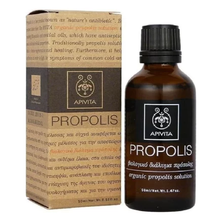 APIVITA PROPOLIS ΒΙΟΛΟΓ.ΔΙΑΛ.ΠΡΟΠ.50ML