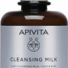 APIVITA CLEANSING MILK 3 IN 1 FACE & EYES WITH CHAMOMILE & HONEY 300ML