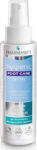PHARMASEPT HYGIENIC FOOT CARE SPRAY ΓΙΑ ΙΔΡΩΤΑ & ΚΑΚΟΣΜΙΑ ΠΟΔΙΩΝ 100mL