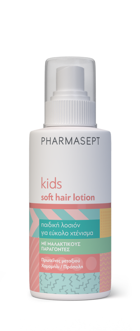 PHARMASEPT KIDS SOFT HAIR LOTION 150ML