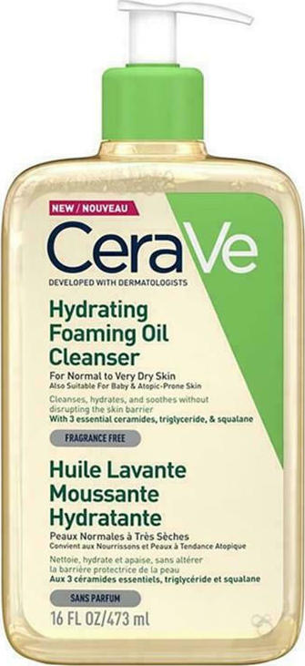CERAVE HYDRATING FOAMING CLEANSING OIL 473ML