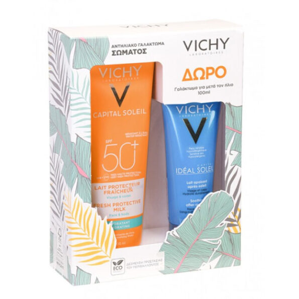 VICHY CAPITAL SOLEIL PROMO PACK FRESH PROTECTIVE HYDRATING MILK FACE & BODY SPF50 300ML & ΔΩΡΟ VICHY IDEAL SOLEIL AFTER SUN MILK 100ML