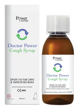 POWER COUGH SYROP