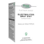 POWER PLATINUM ELECTROLYTES BRAT DIET 12S STICKS