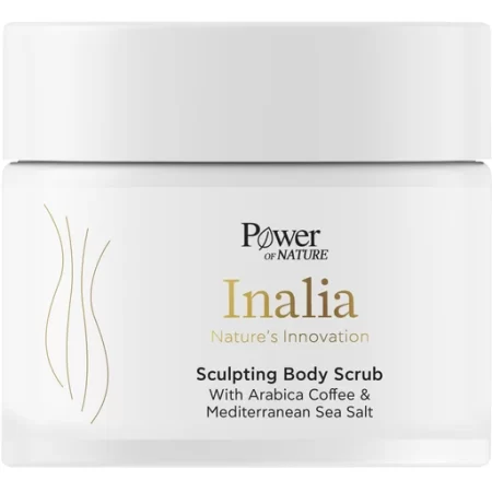 POWER INALIA SCULPTING BODY SCRUB ΑΠΟΛΕΠΙΣΤΙΚΟ ΣΩΜΑΤΟΣ ΓΙΑ ΣΥΣΦΙΞΗ 200ML