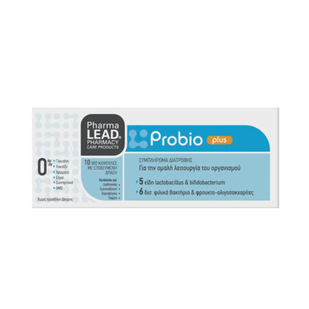 PHARMALEAD PROBIOTIC PLUS 10 ΤΕΜ