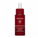 APIVITA BEEVINE ELIXIR ΟΡΟΣ ΕΝΕΡΓΟΠΟΙΗΣΗΣ ΓΙΑ ΣΥΣΦΙΞΗ + LIFTING ΜΕ ΦΥΤΙΚΟ ΚΟΛΛΑΓΟΝΟ 30ML
