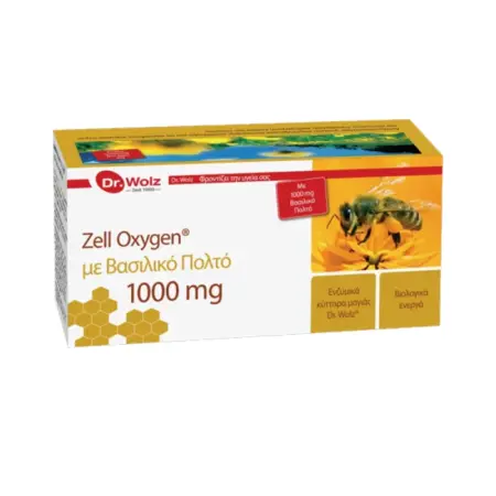 POWER ZELL OXYGEN + GELLE ROYALE 1000MG 14X20ML