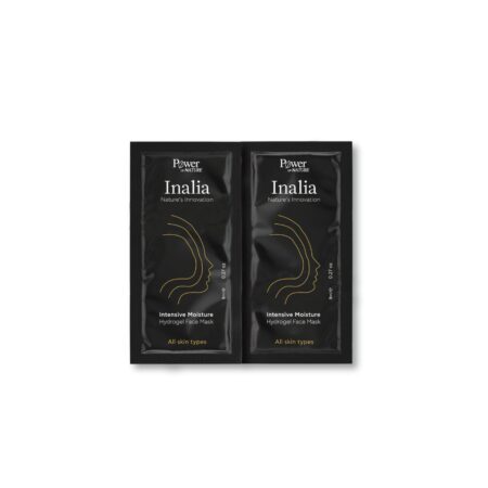 INALIA INTENSIVE MOISTURE HYDROGEL FACE MASK 2 X 8ML