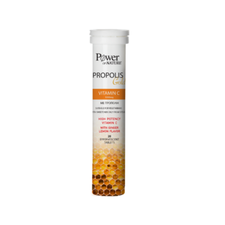 POWER PROPOLIS GOLD VITAMIN C 1000MG 20S ΑΝΑΒΡ.