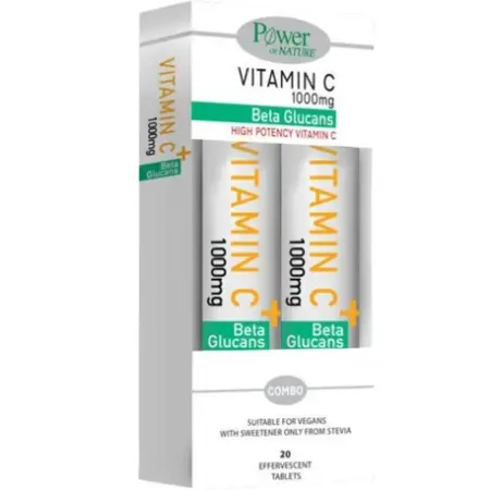 POWER VITAMIN C 1000MG + BETA GLUCANS 20S + ΔΩΡΟ VIT C 500MG 20S
