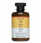 APIVITA BEE MY HONEY SHOWER GEL 250ML