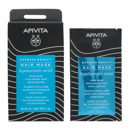 APIVITA EXPRESS BEAUTY HAIR MASK HYALURONIC ACID ΜΑΣΚΑ ΜΑΛΛΙΩΝ ΓΙΑ ΕΝΥΔΑΤΩΣΗ ΜΕ ΥΑΛΟΥΡΟΝΙΚΟ ΟΞΥ 20ml