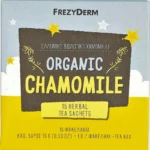 FREZYDERM ORGANIC CHAMOMILE 15GR