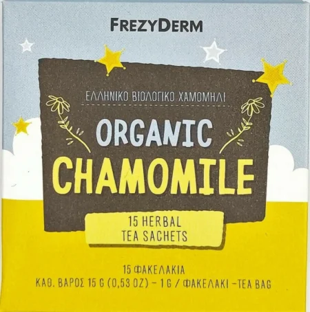 FREZYDERM ORGANIC CHAMOMILE 15GR
